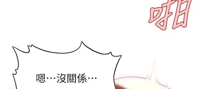 第118话111