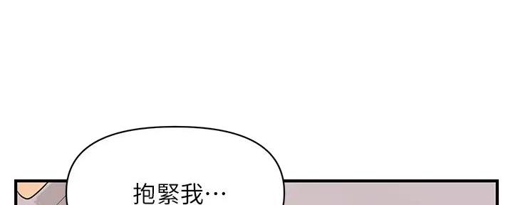 第117话26