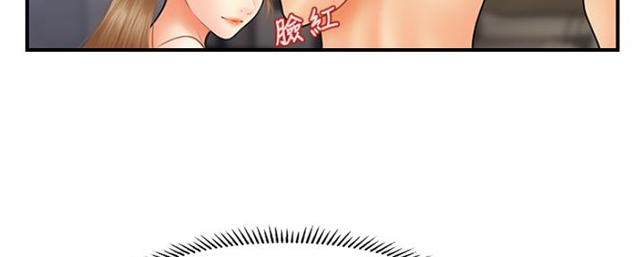 第71话41