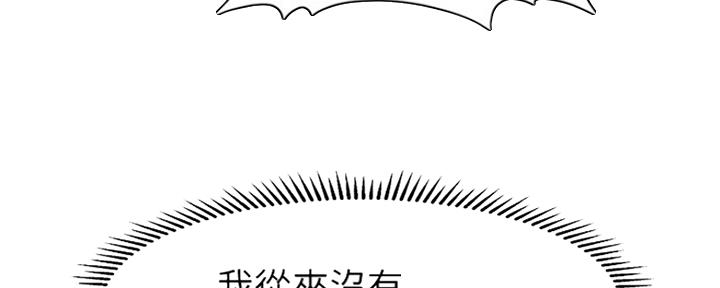 第51话52