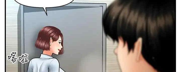 第85话43