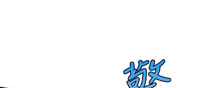 第88话122