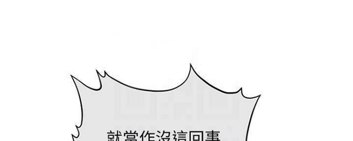 第83话1