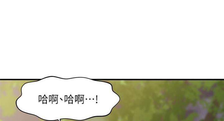第30话7