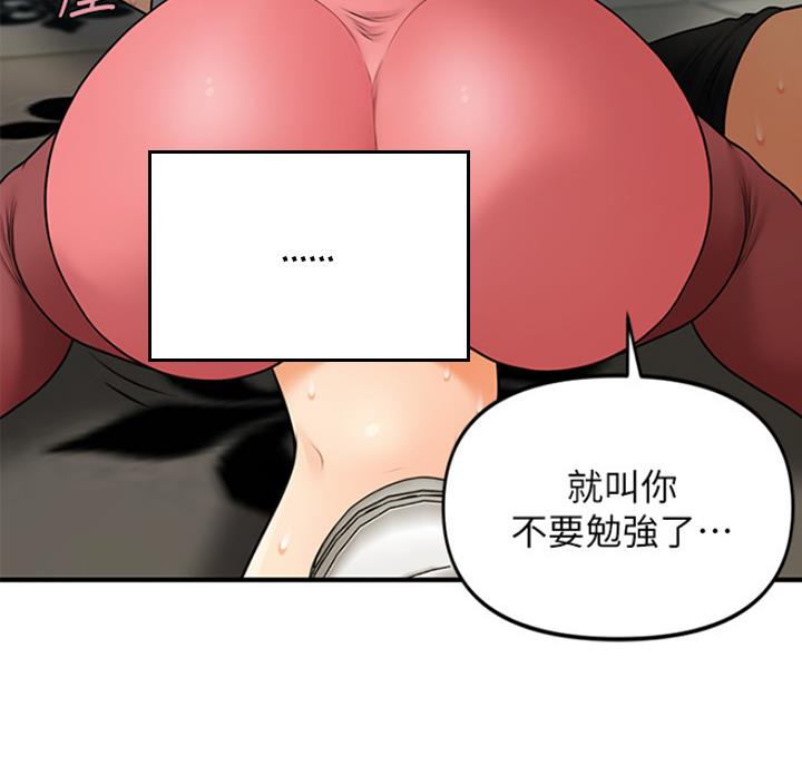 第15话38