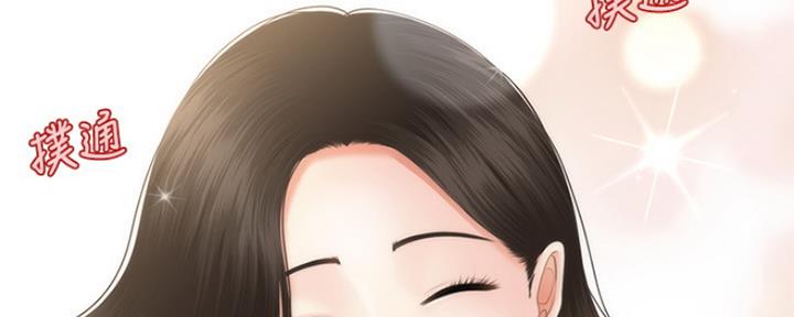 第45话61