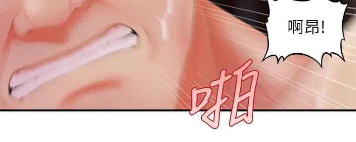 第100话65