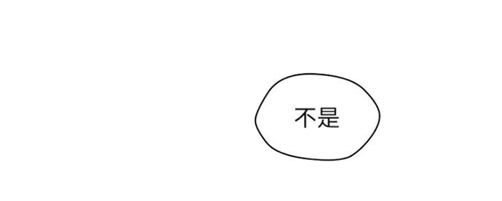 第57话72