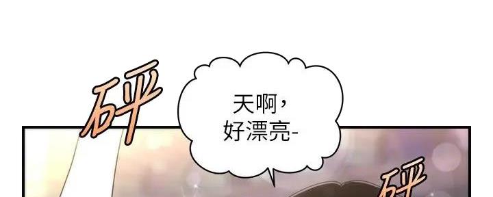 第101话57