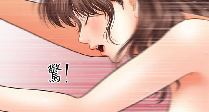 第42话77