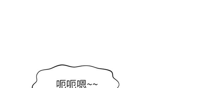 第91话136