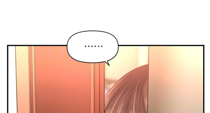 第37话59