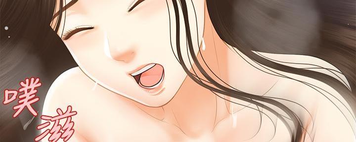 第118话99