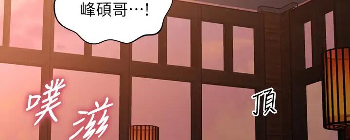 第100话29