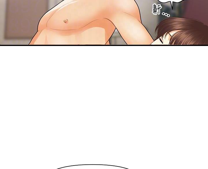 第168话8