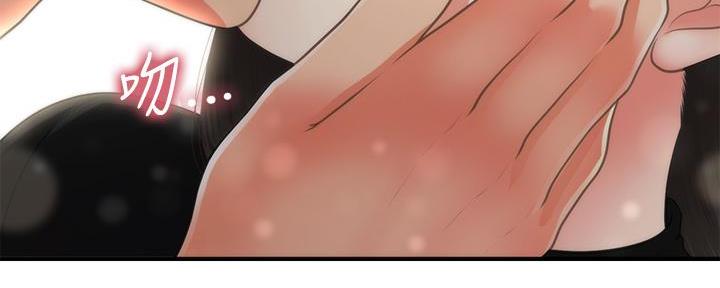 第108话167