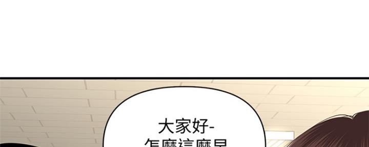 第74话68