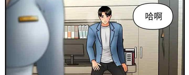 第85话47