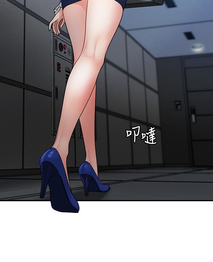 第149话48