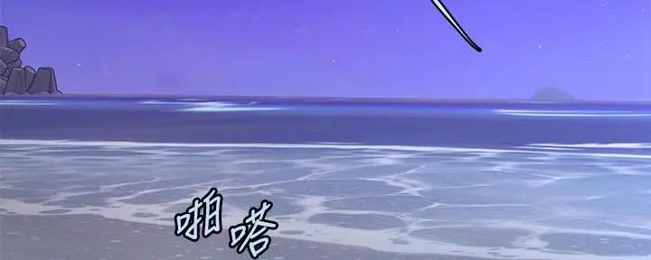 第102话76