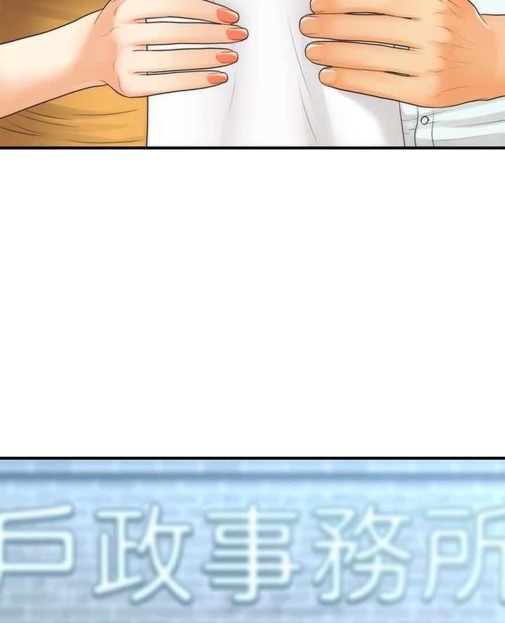 第157话5