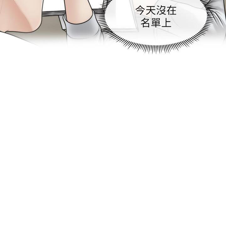 第129话107