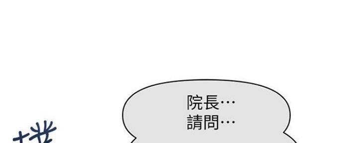第83话39