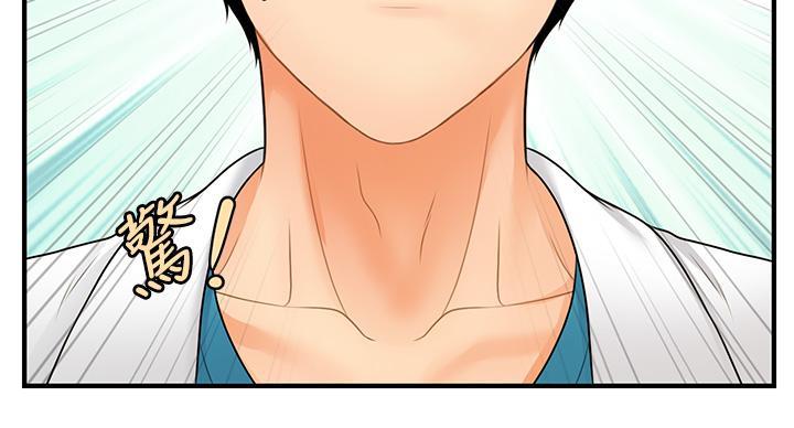 第129话75