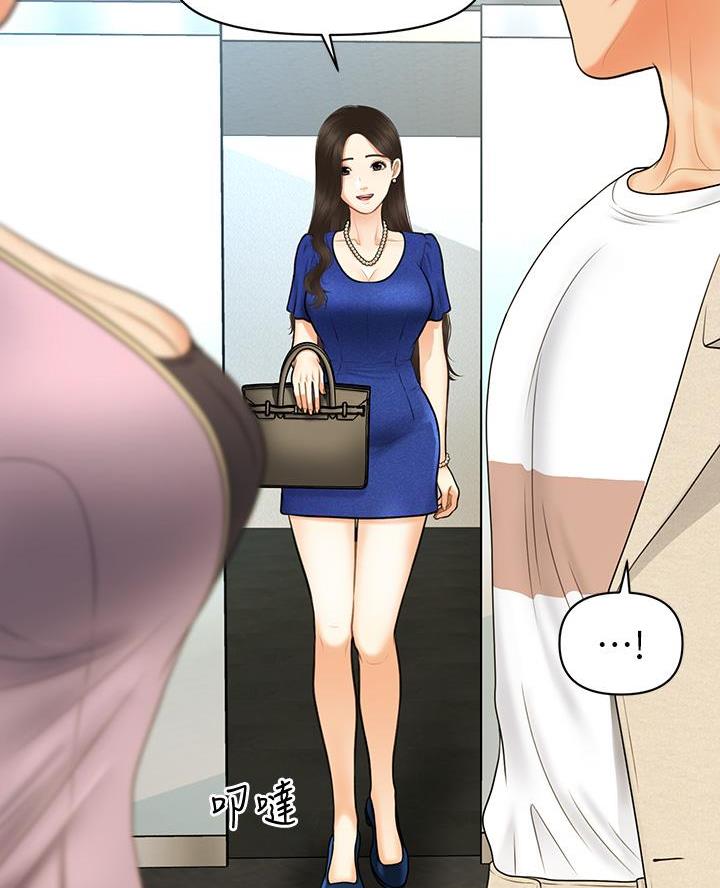 第159话3