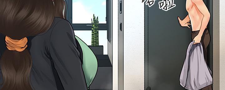 第118话134