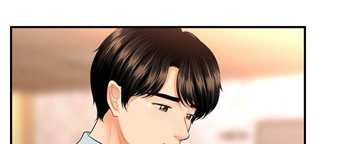 第97话4