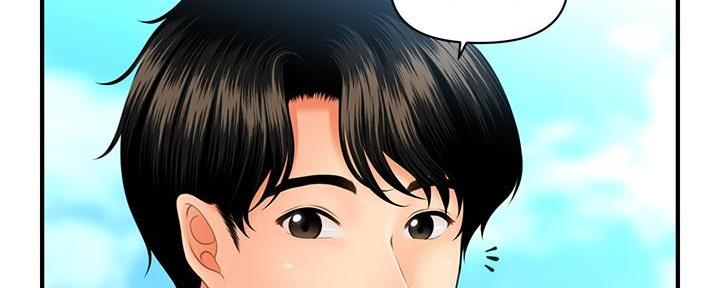 第87话11