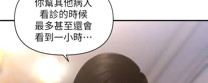 第103话72