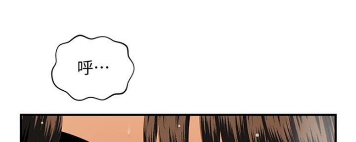 第78话39