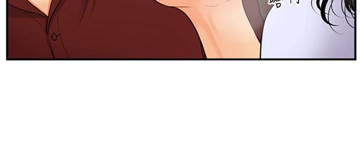 第68话39