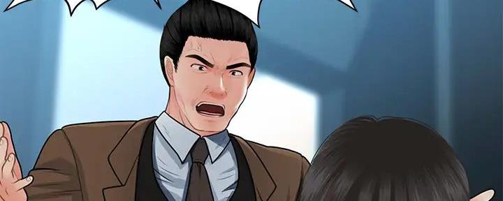 第120话56