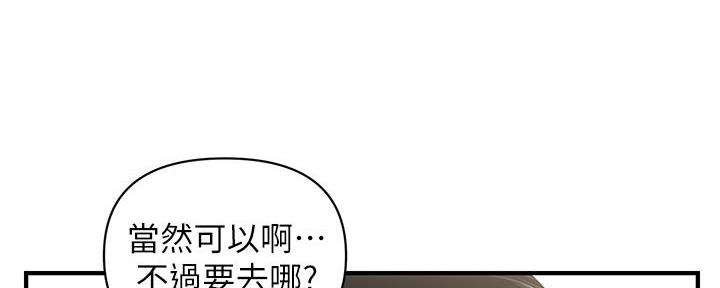 第123话121
