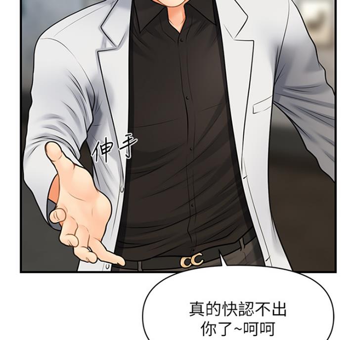 第15话89