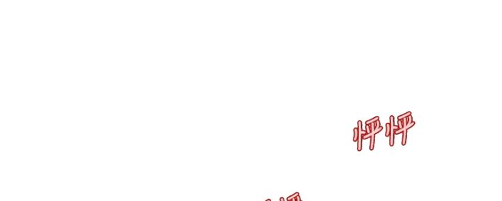 第45话68
