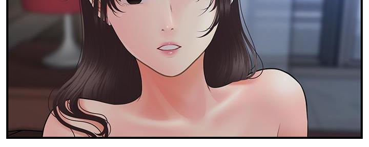 第89话92