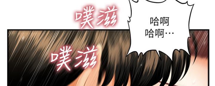 第50话92