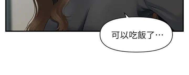 第120话12