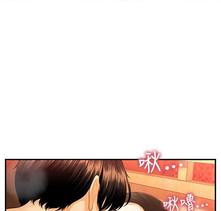 第135话11