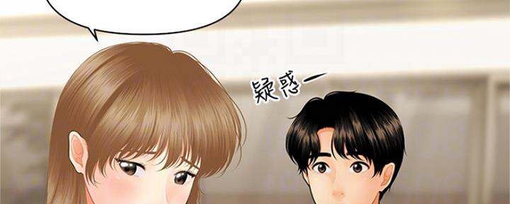 第61话24