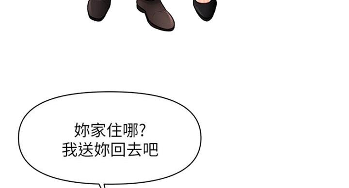第24话68
