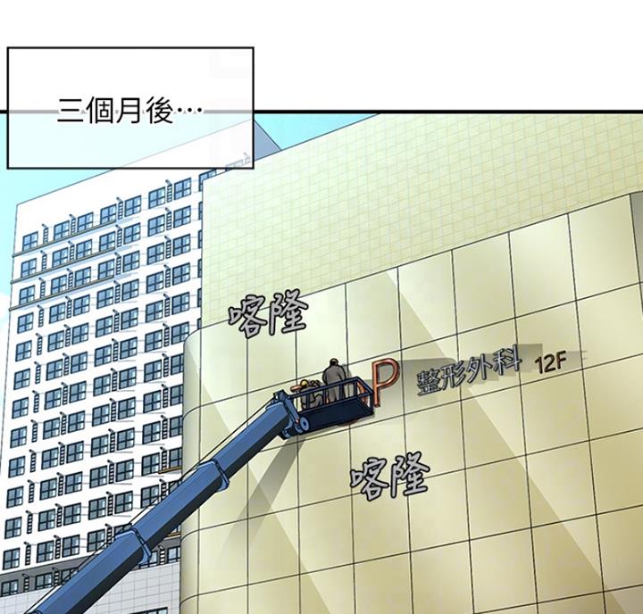 第15话0