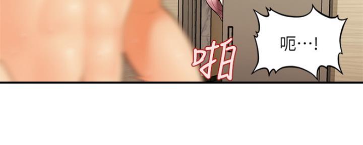 第51话35