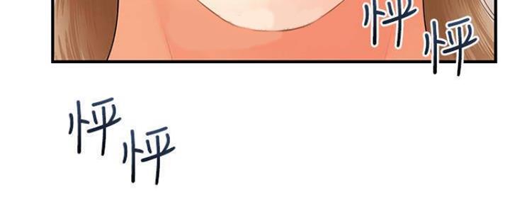 第82话3