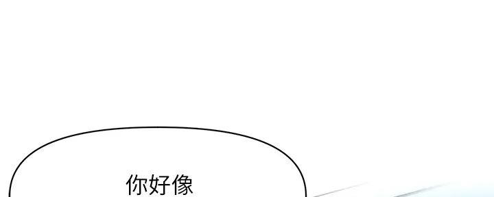 第120话144