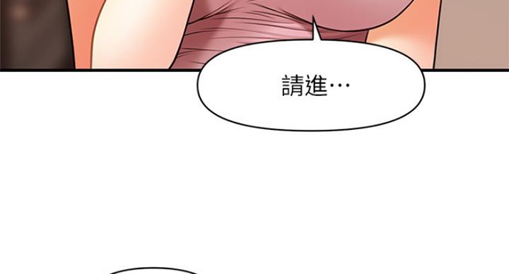 第37话78